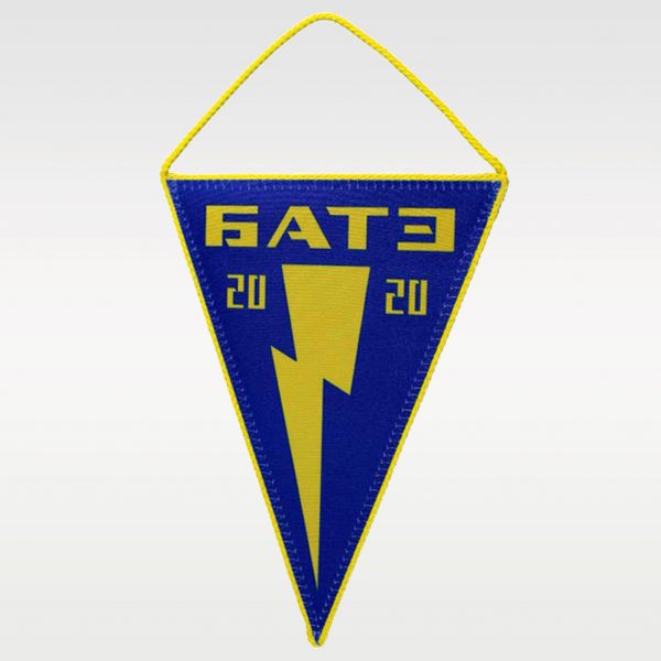 Вымпел ФК БАТЭ